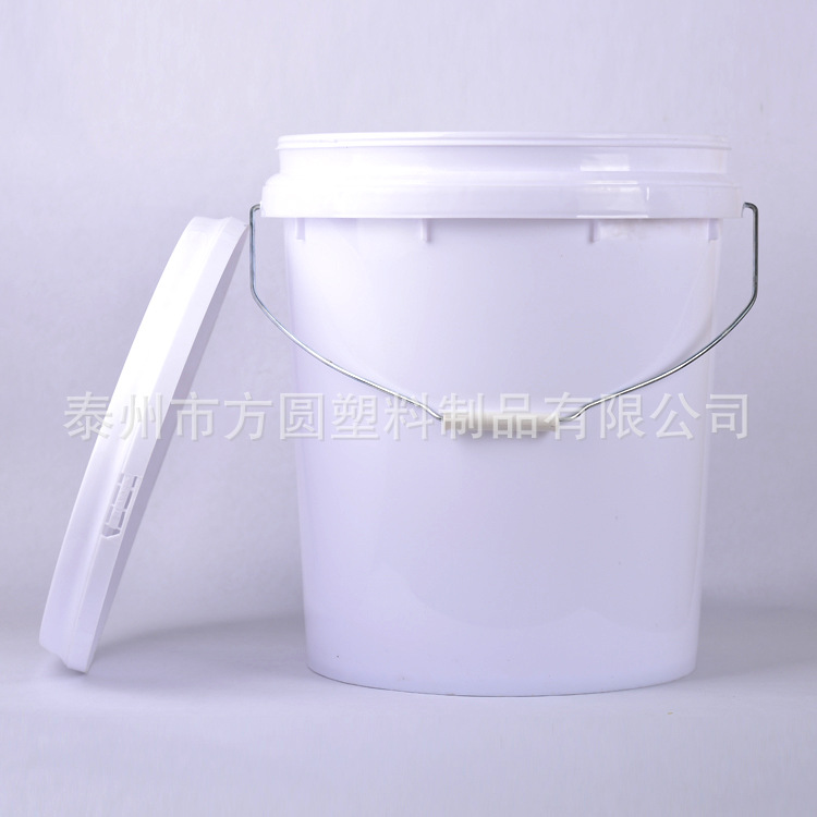 18L����Ϳ��Ͱ����Ͱ�C��ͰPPͨ��Ͱ�����zͰ