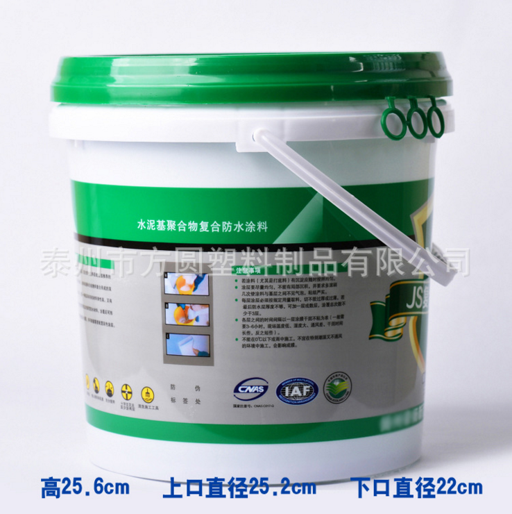 10L������������Ͱ ��(f��)�Ϸ�ˮͿ�ϰ��bͰ ���趨��