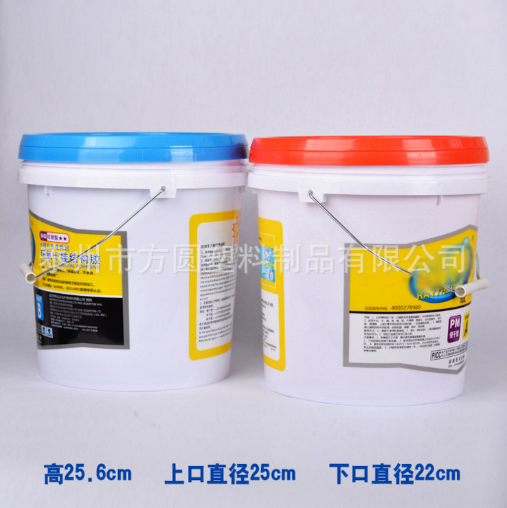 10L��(y��u)�|(zh��)����Ͱ �F���ֈA�λ���Ͱ �h(hu��n)���ɒ�Y(ji��)��(g��u)�zͰ