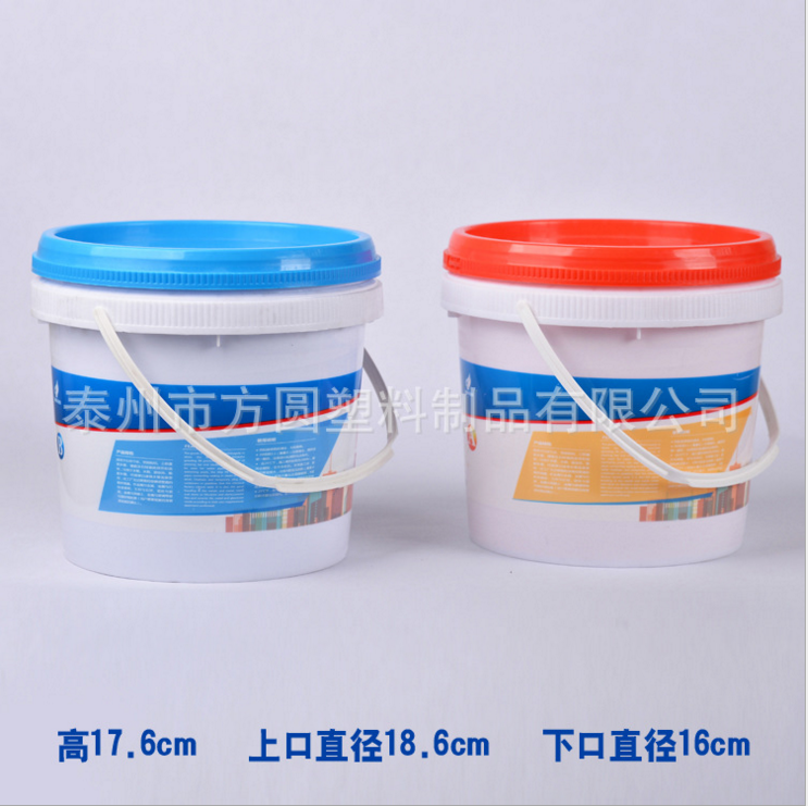 4L���w����Ͱ �Ӻ�ʳƷ����̖���ψAͿ��Ͱ ��ɫӡˢ����ҺͰ